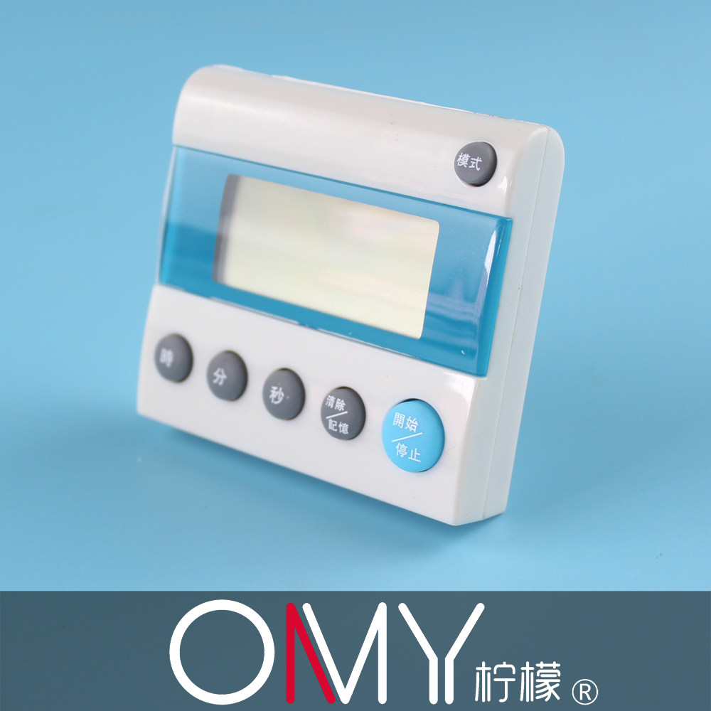 24小时 大屏幕电子倒计时器/电子定时器(工业/实验室用)