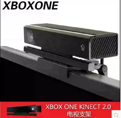 Factory direct XBOX ONE somatosensory 2 0 bracket TV bracket TV bracket somatosensory camera bracket