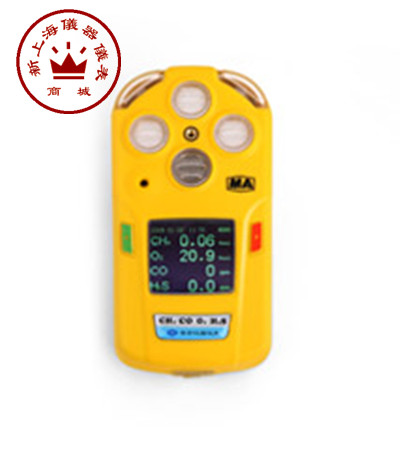 Beijing Zhuoan CD4 second-generation four-in-one gas detector CH4 CO O2 H2S siren