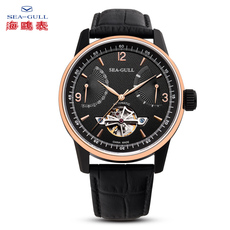 Наручные часы Чайка часы мужчины автоматические