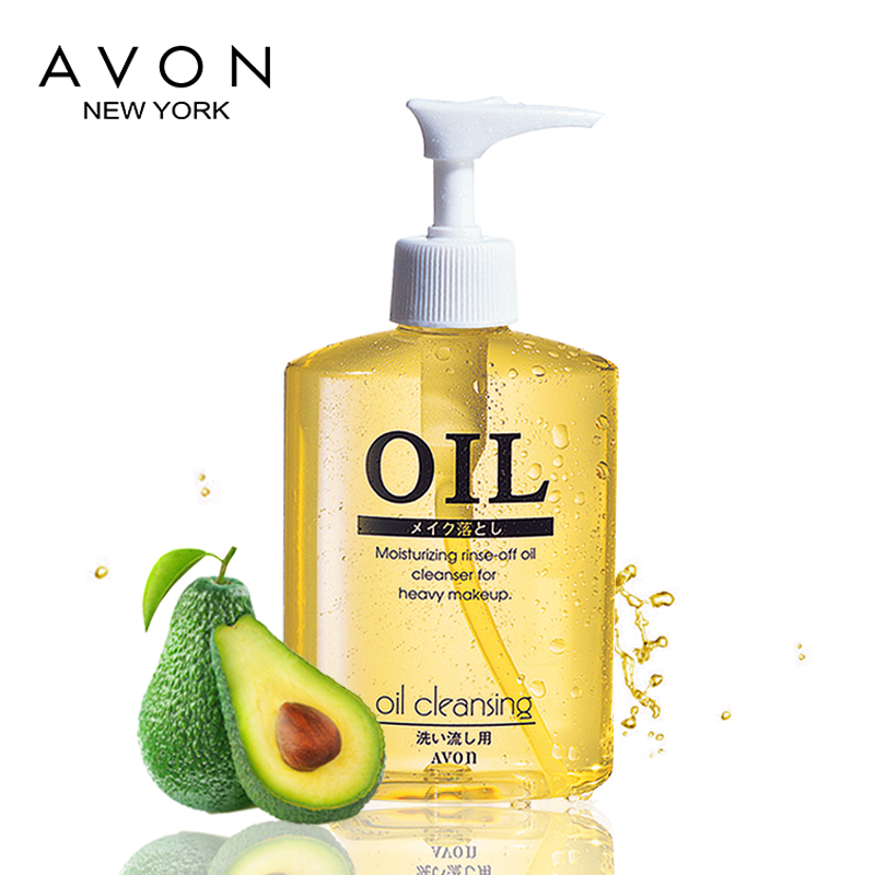 Avon/雅芳 卸妆油200ml 便捷携带 轻松卸除彩妆浓妆 温和卸妆