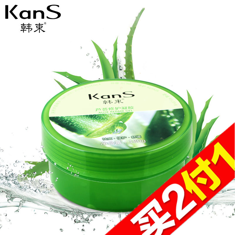 【天猫超市】韩束芦荟修护凝胶180g 补水保湿 滋润控油