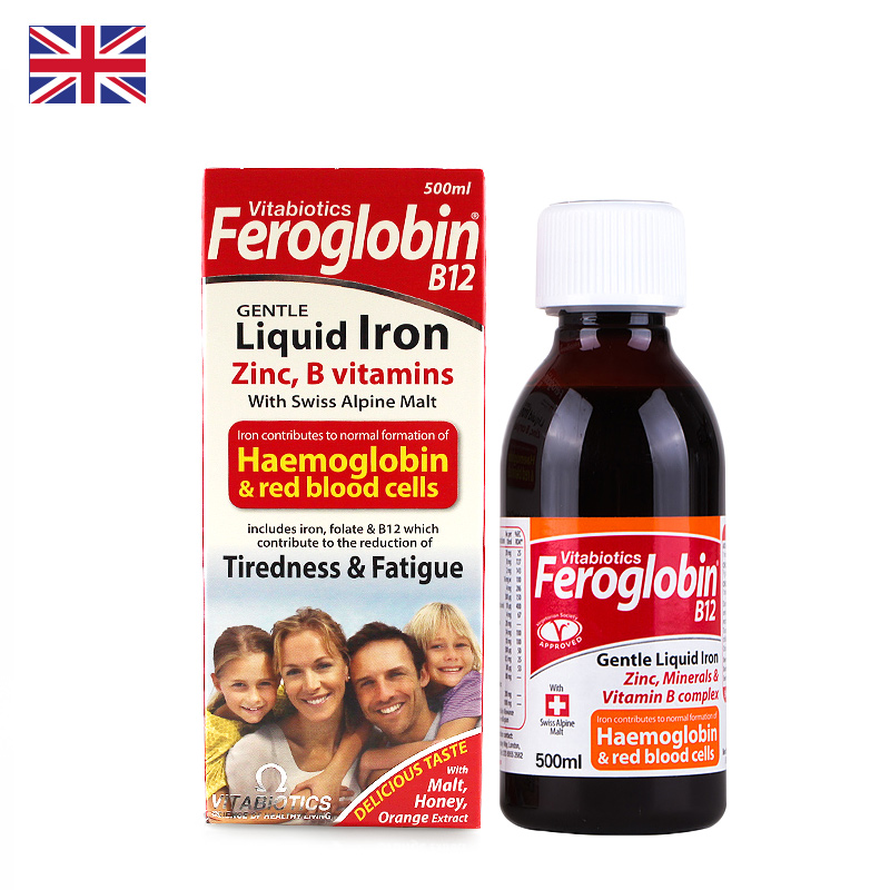 英国feroglobin婴儿儿童成人孕妇口服液贫血补铁B12补血500ML