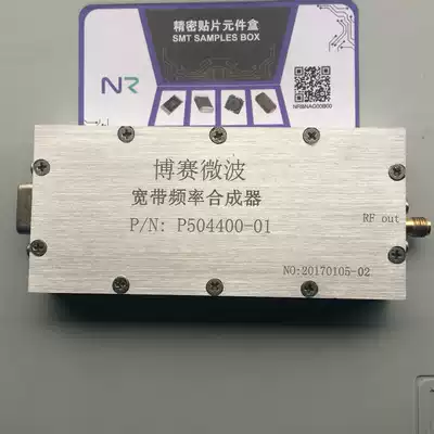 ADF4350 component with switching filter suppression harmonic customization RF project development