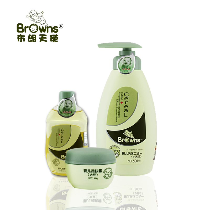 布朗天使婴儿童宝宝护肤润肤霜橄榄油洗沐二合一套装