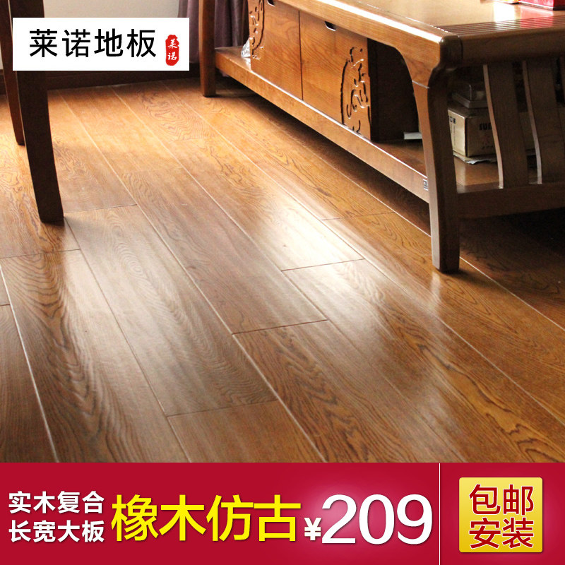 ��ŵʵľ���ϵذ� ��ץ����ľ�¹�306