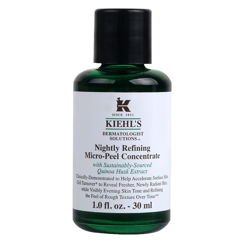 Kiehl＇s/科颜氏Nightly Refining婴儿肌藜麦精华 改善肌肤 新品