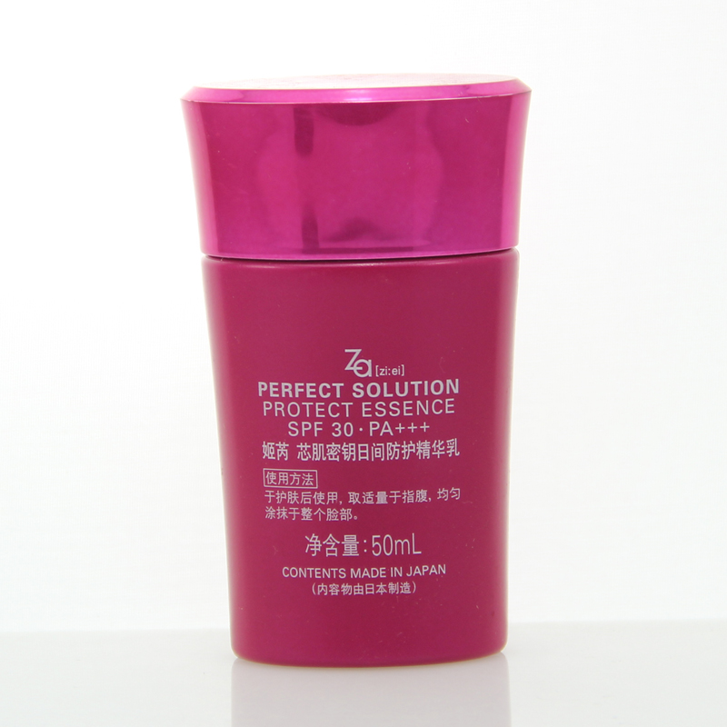【无外盒会员答谢品】 Za/姬芮芯肌密钥日间防护精华乳SPF30 50ml