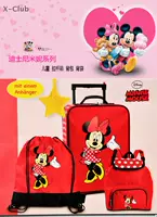 Dễ thương Kawaii 16 inch trẻ em xe đẩy trường hợp túi ba lô thiết lập huy động xe Mickey Mouse Star Wars cặp sách cho bé tiểu học