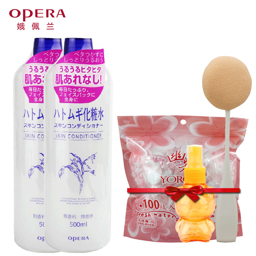 娥佩兰薏仁水500ml*2 薏苡仁保湿化妆水送拍拍乐纸膜喷瓶
