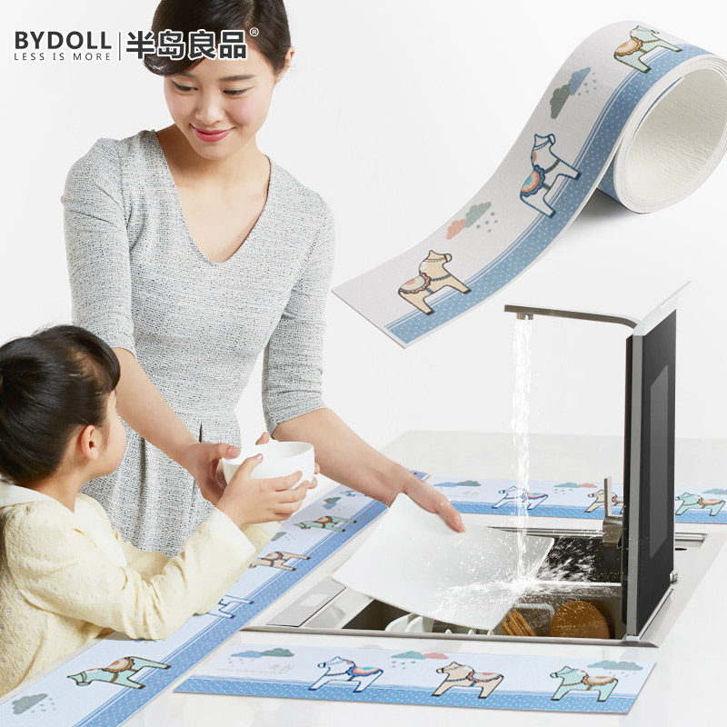 �뵺��Ʒ��ճxst