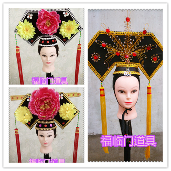 New direct direct opera drama stage performance Qing Dynasty Gaghat Princess Hat Princess Hat Princess Hair Adorned With the Manchu Flag