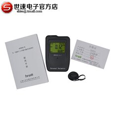 Детектор радиации 日本核辐射检测仪家用核污染检测盖革计数器食品放射性测试仪器 Zxlqf