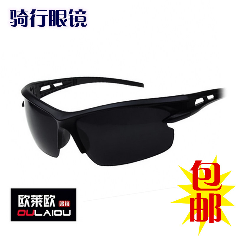 Cycling Glasses Fashion Sunglasses Men Sports Dust-proof Mirror Bicycle Ride Anti-Fast Surface Surface