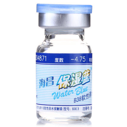 海昌隐形近视眼镜sp年抛1片装保湿蓝高度数水润薄透明