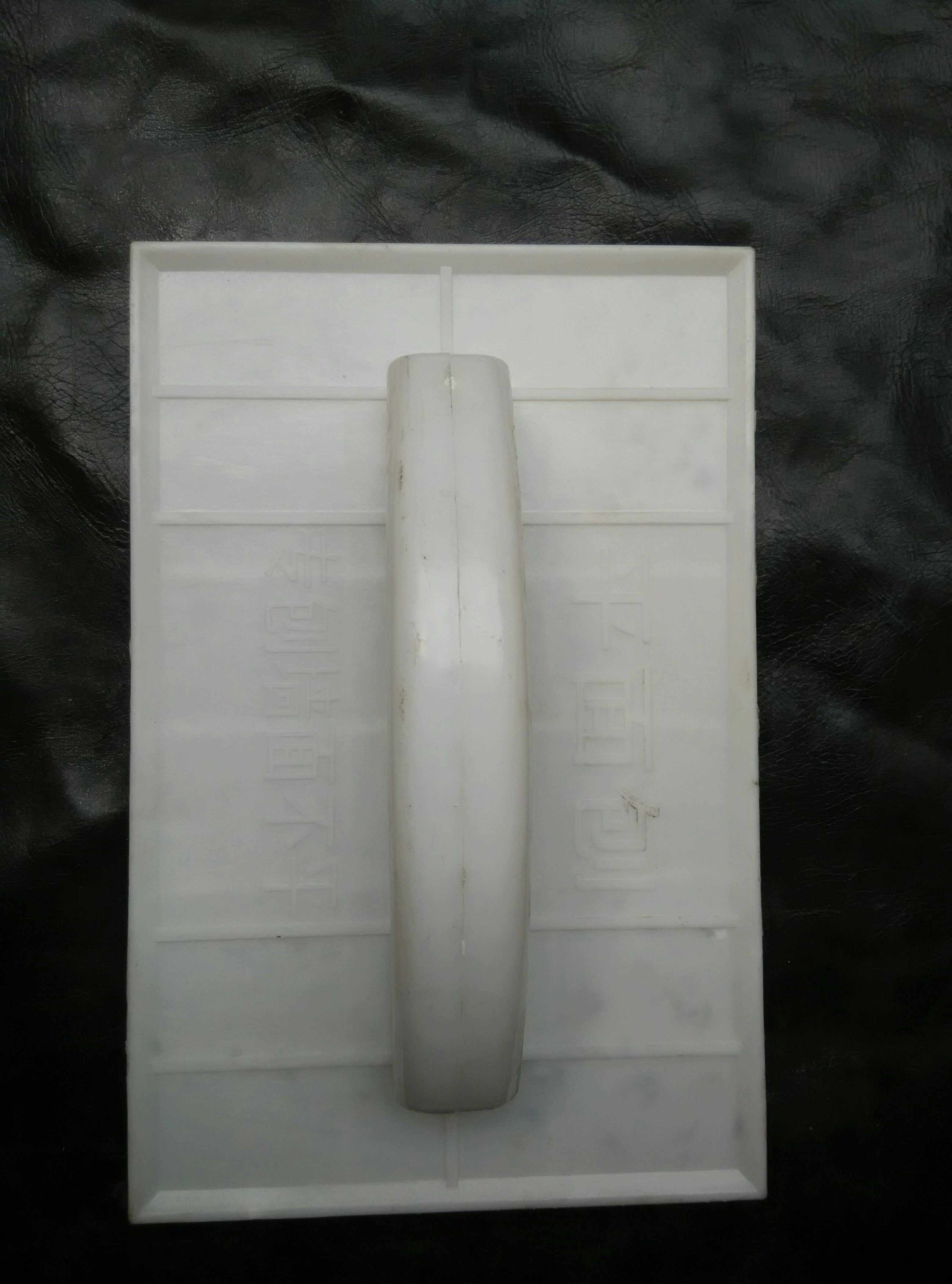 Plane planing serrated flat surface planing for polished wall surface planing construction work