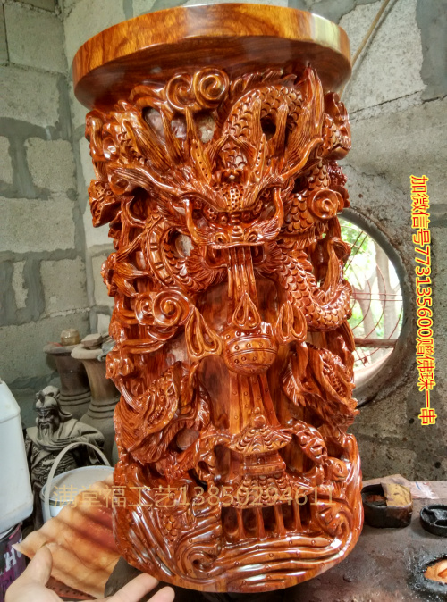 Yellow Blossom Pear Wood Sculpture Pen Holder Kowloon Opera Pearl Painting Cylinder Handicraft Swing Accessories in Hongmu Town Residence Living Room Gift