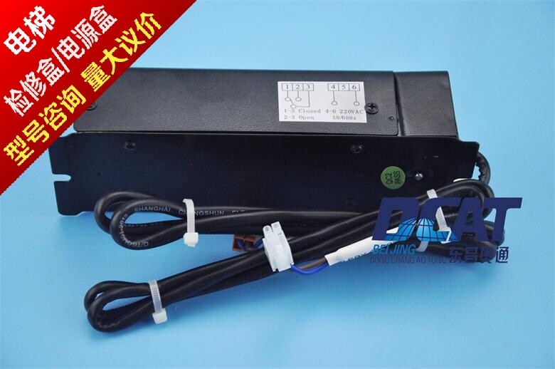 Micro-science light curtain 957L special action power light curtain action power micro-science special action power new spot