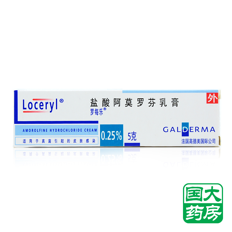 罗每乐 罗每乐 盐酸阿莫罗芬乳膏 5g*1支/盒