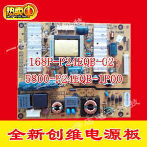 Applicable to VVPC 5800-P2EQB-1P00 0p00 0p10 168P-P2EQB-01 02