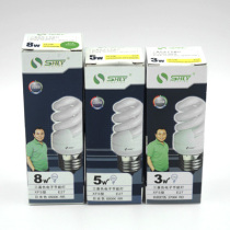 Luyuan full spiral energy-saving lamp YPZ220 Shanghai green energy spiral light bulb 3W5W8W three primary colors white and yellow light