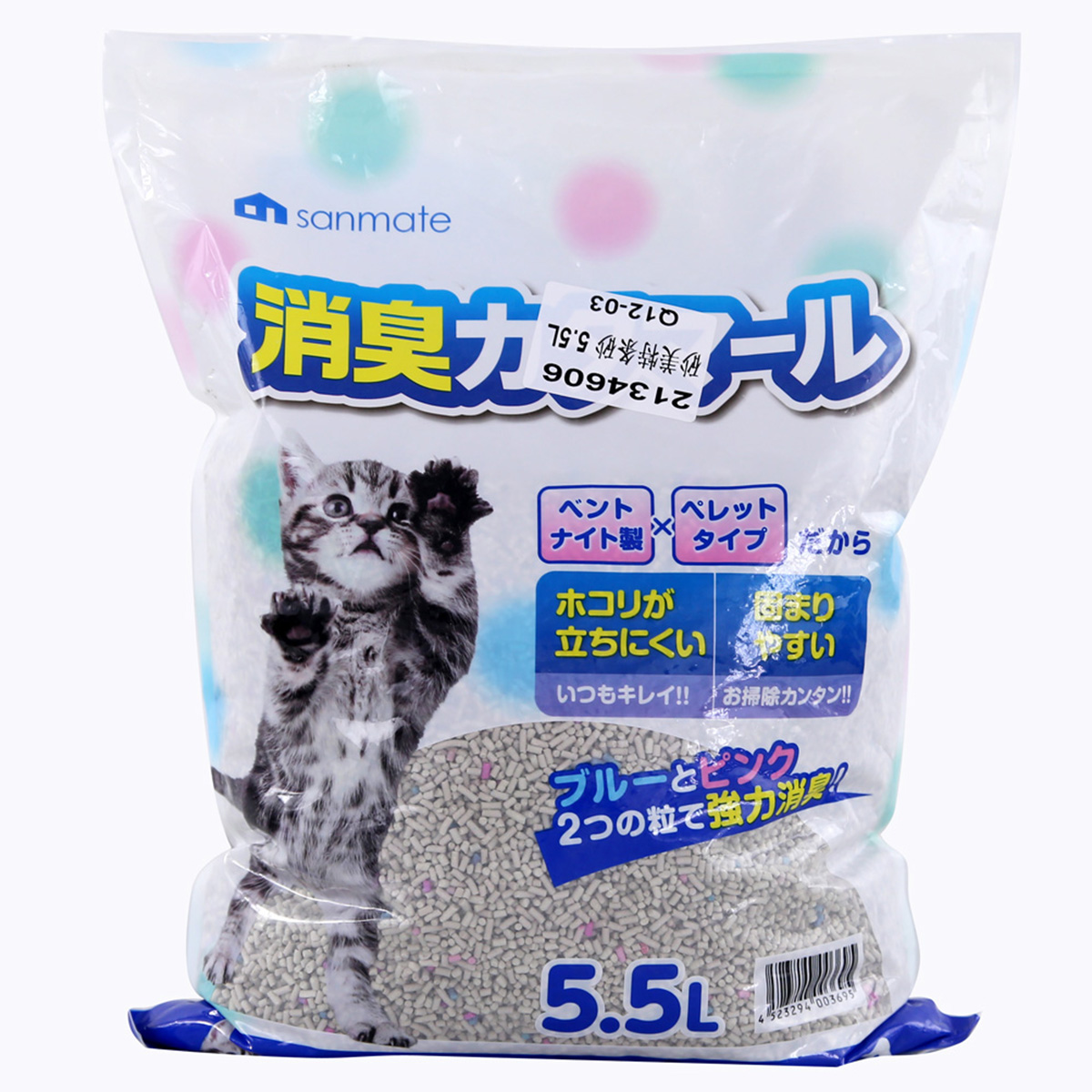波奇网 宠物清洁用品 砂美特条砂猫砂5.5L 莎美特除臭抗菌猫沙
