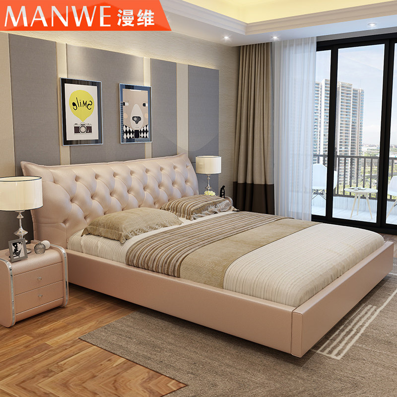 ��ά�ִ�Ƥ�մ�MW-852