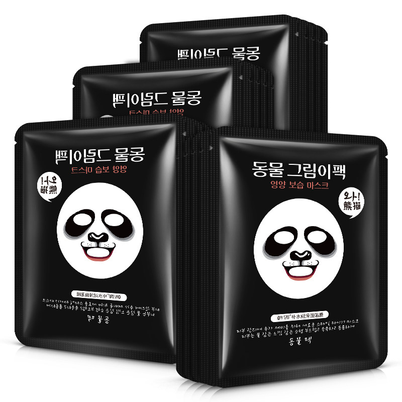 韩婵动物面膜20片补水美白保湿清洁收缩毛孔熊猫蚕丝玻尿酸去黄气