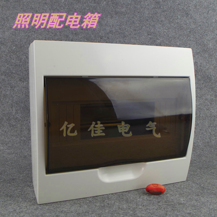 10-place Ming-fit loop box Lighting plastic distribution box clear case empty open box C45 DZ47 earth leakage switch box