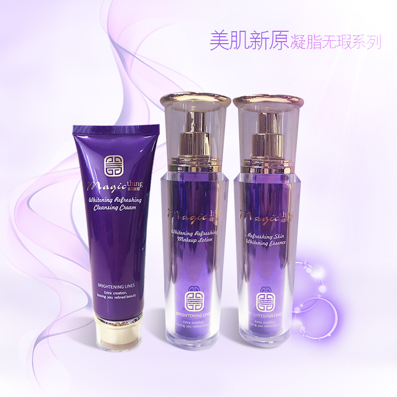 lantern/兰亭美肌新原凝脂无瑕洁颜膏凝脂无瑕雪肌无瑕肌底乳