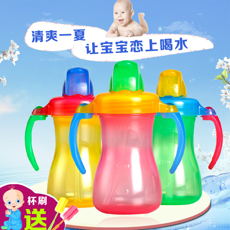 贝亲迷你吸管杯宝宝喝水杯训练杯婴儿学饮杯子防漏进口带手柄吸管
