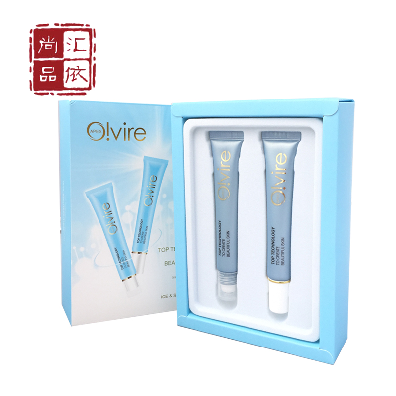 奥薇 化妆品正品薇你而来家居套 20ml+20g弱化黑色斑肌肤净透细腻