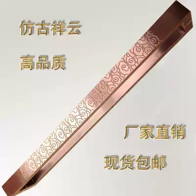 Chinese style door handle Hotel facade KTV wooden door Glass door Stainless steel door handle Antique copper Xiangyun style