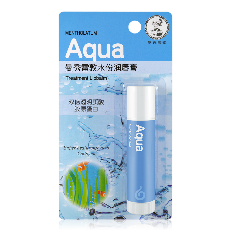 专柜正品 曼秀雷敦 水份润唇膏 冰凉薄荷叶 3.5G 保湿 补水 滋润