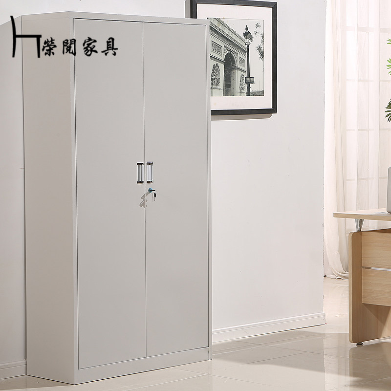 ���İ칫�Ҿ��ļ�������ļ���wjg1212