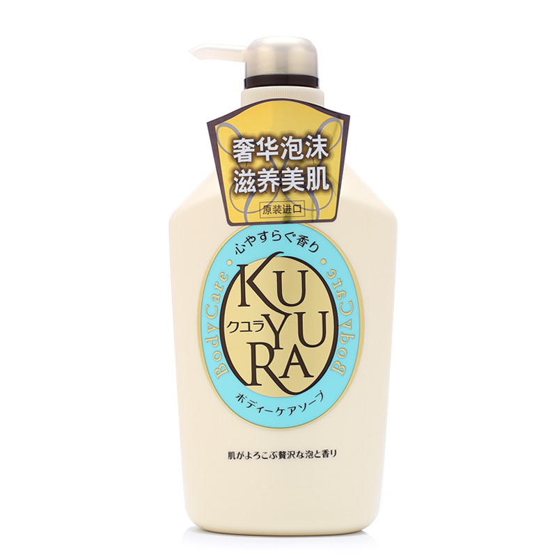 Shiseido/资生堂可悠然美肌沐浴露 恬静清香型 550ML