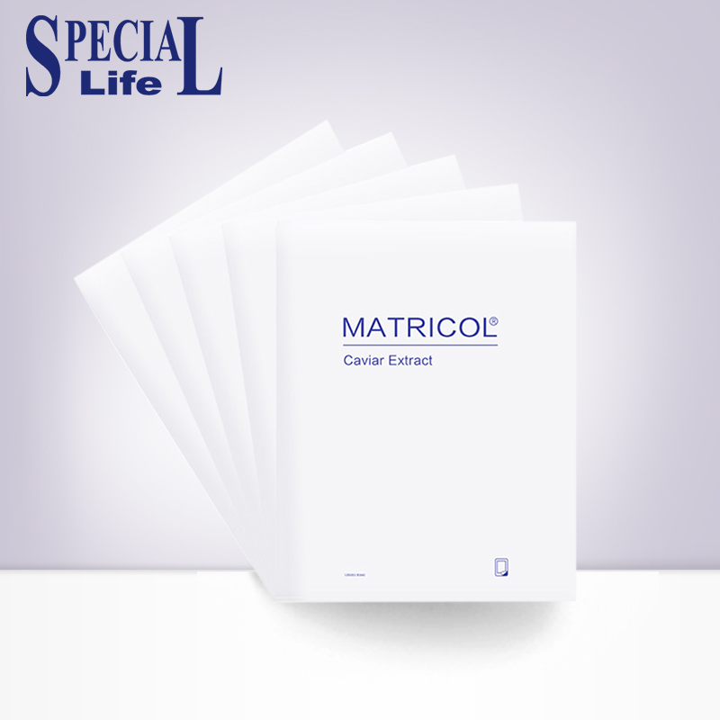 思妍丽/MATRICOL 鱼籽鱼子精华骨胶原蛋白面膜抗皱补水德国进口