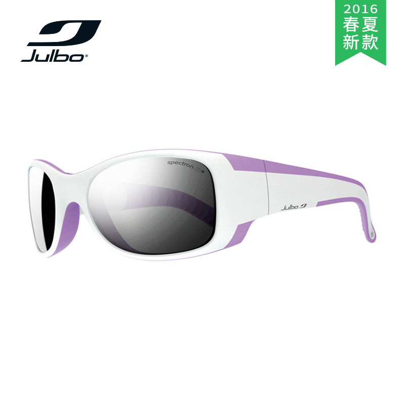 【2016春夏新款】JULBO/嘉宝 儿童眼镜-Booba Spectron J4351111