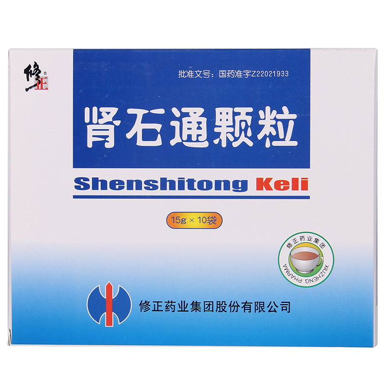修正 肾石通颗粒 15g*10袋/盒
