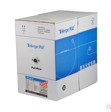 Nanjing Putian Ultra Five Class Network Line 051 Oxygen-free Copper Network Route Over Test Net Route Spot