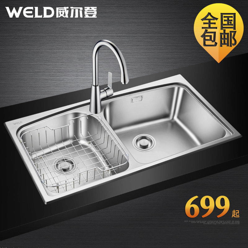 ������ˮ��˫��ϴ����ES601