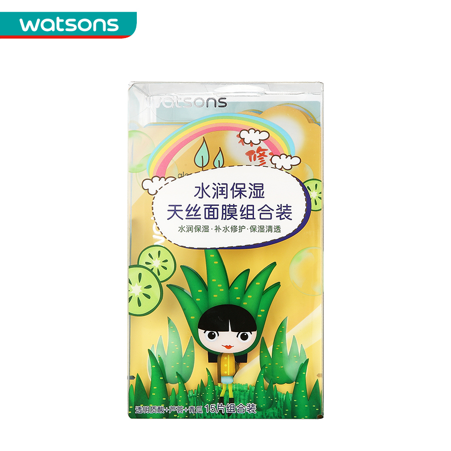 屈臣氏水润保湿天丝面膜组合装15片（透明质酸+芦荟+青瓜）