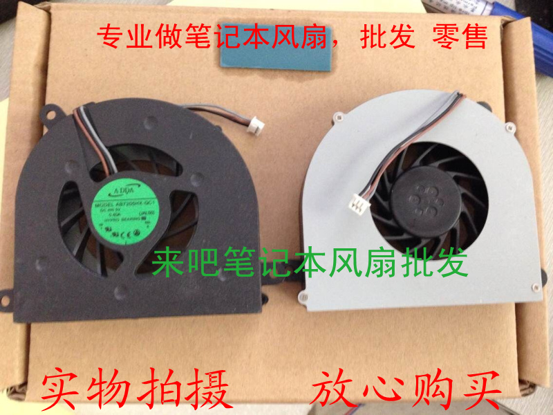 For Lenovo IdeaPad Y550P Y550P Y550A fan