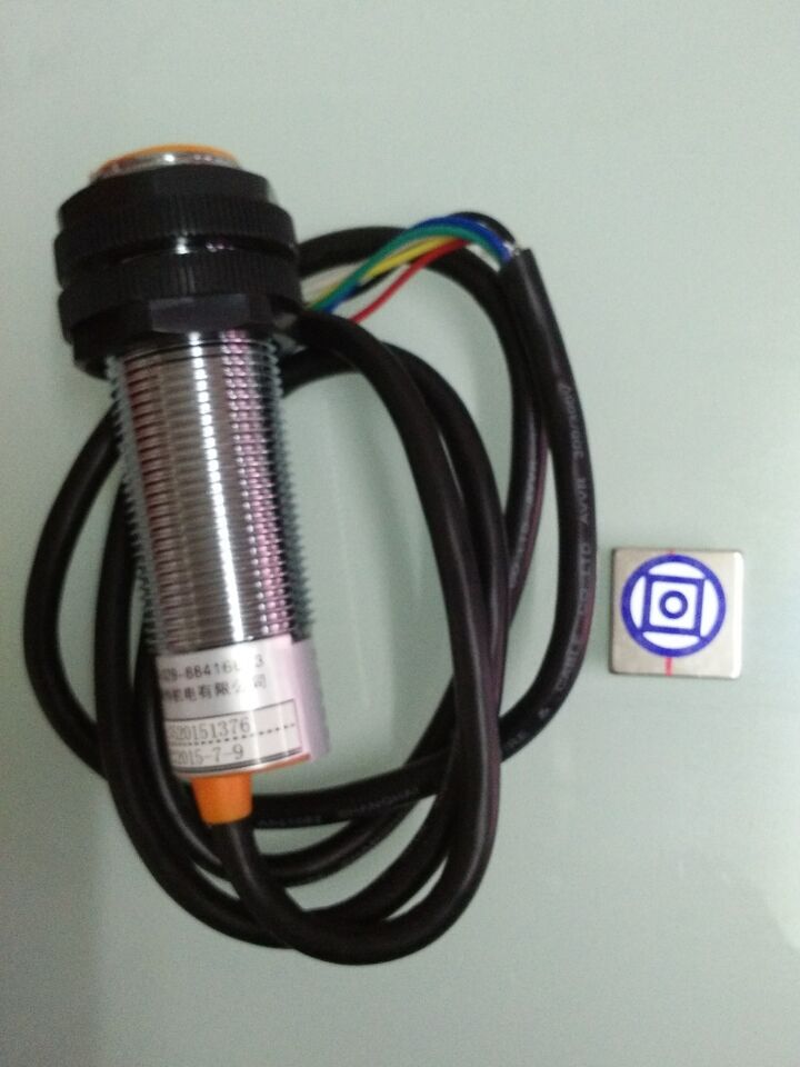 Elevator weighing device Electronic overload switch EWD-H-MP2