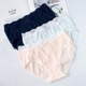 Mềm mại Nhật Bản jacquard tinh khiết cotton đồ lót ren bên thoải mái túi hông cao eo lớn kích thước ít lady tươi màu rắn - Nam giới quan sip nam Nam giới