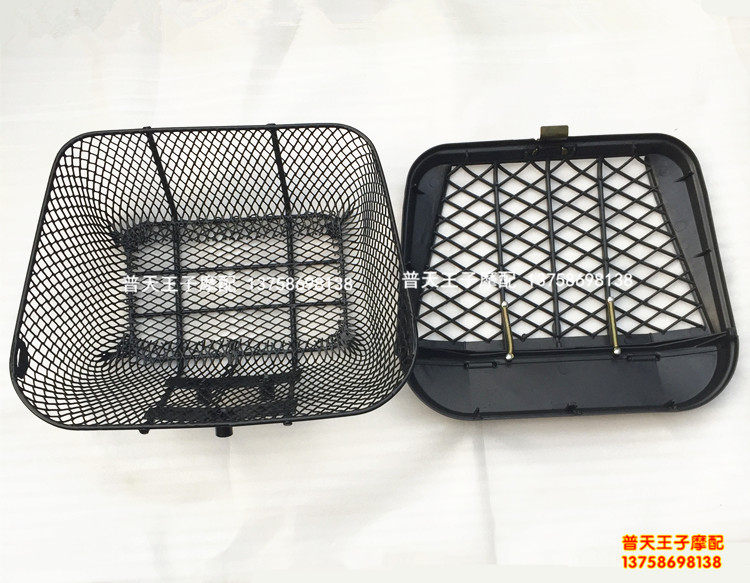 Suitable for original QJ110-10C 18G 6E 18C 9 front cargo frame assembly front basket basket car blue