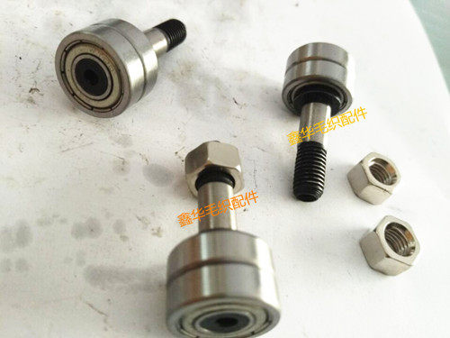 Slit Disc Machine Kambearings Bearing 90 bearing large wheel bearing sleeve opening machine 90 Number of bearing slit disc machine Double bearing