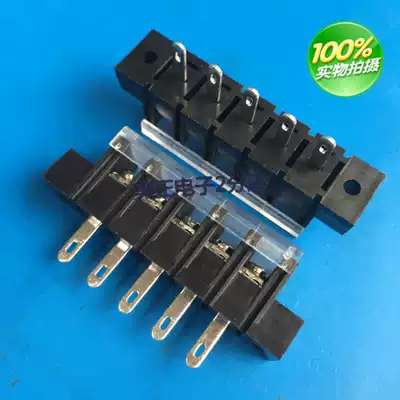With lid fence type PCB terminal KF28HM-(2-20P) wide foot belt fixed pitch 7 62mm environmental protection