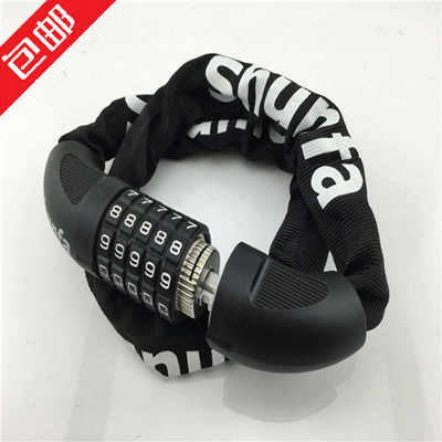 Shun hair glass door lock double door U-shaped lock shop store lock lengthened U-shaped lock anti-hydraulic shear password anti-theft lock