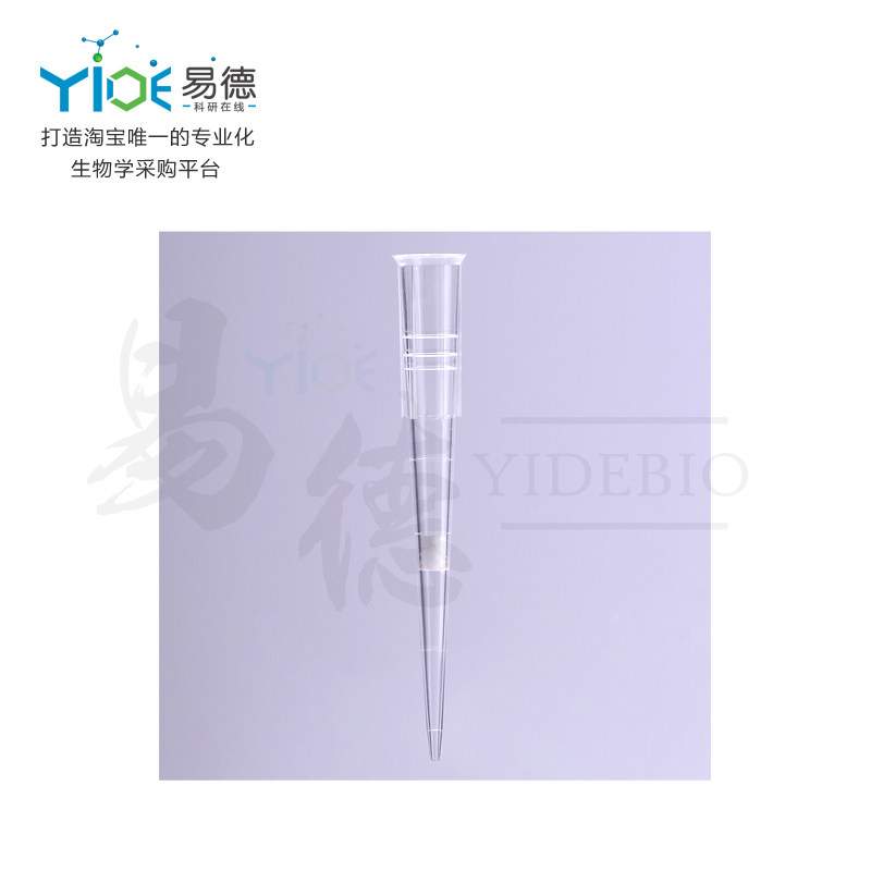 GEB实验耗材  20ul普通滤芯吸头,袋装 FT0020-B-N  1000支/袋